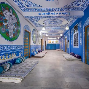 Mandala Bagpacker Circle
