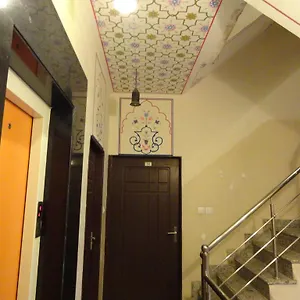 Hotel Miraya