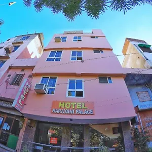 Hotel Narayani Palace