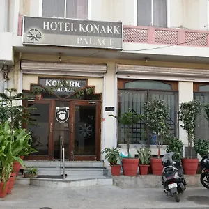 Hotel Konark Palace 2*