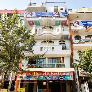 Oyo 69559 New Mahesh Hotel 3*