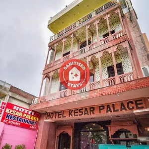 Oyo 48665 Kesar Palace Amer