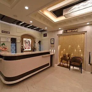 Grand Safari Hotel