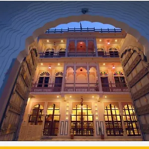Raj Rajeshwari Haveli Hotel