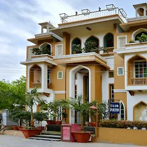 Dev Hotel 3*