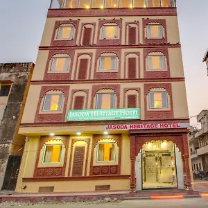 Jasoda Heritage By Keshav Global 3* Jaipur