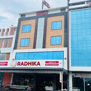 Hotel Roop Palace