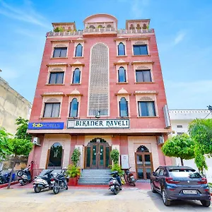 Fabhotel Bikaner Heritage 3* Jaipur