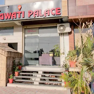 Bhagwati Palace Jaipur