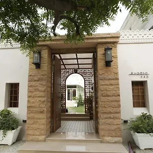 Villa Avaasa