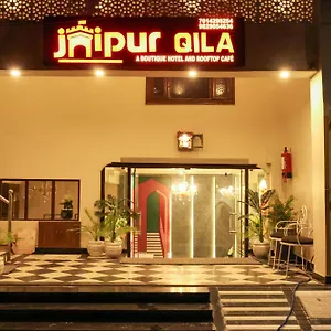 Qila - A Boutique And Rooftop Cafe 3* Jaipur