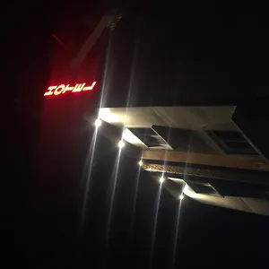 The Bliss Hotel 3*