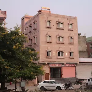 Hotel Radhika 2*