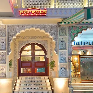 Trim Boutique Parkota Haveli 3* Jaipur