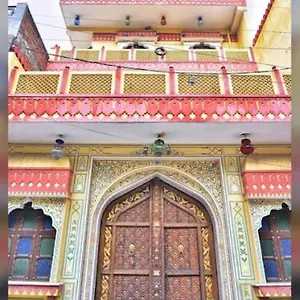 Baba Haveli 2*