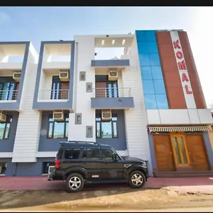 The Komal Hotel Jaipur