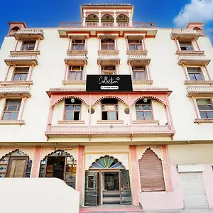 Super Collection O Gangapole Amer Road Hotel Jaipur