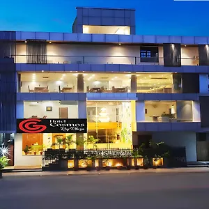 Cosmos Raj Plaza 3*