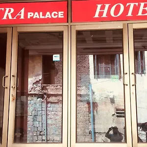Hotel Chitra Palace Jaipur