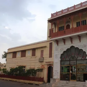 Mahar Haveli