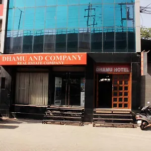 The Dhamu Hotel Jaipur