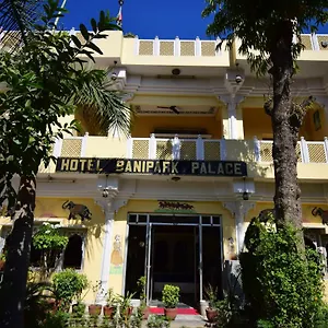 Hotel Bani Park 2*