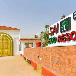 Sai Eco Jaipur