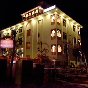 Hotel Triveni Residency 3*