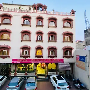 Muskan Palace